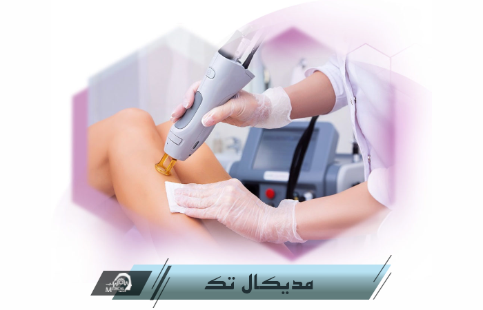 تعمیر هندپیس لیزر دایود