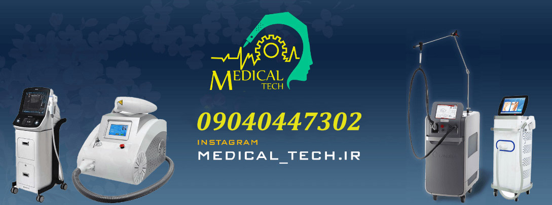 لیزر کیوسوئیچ 